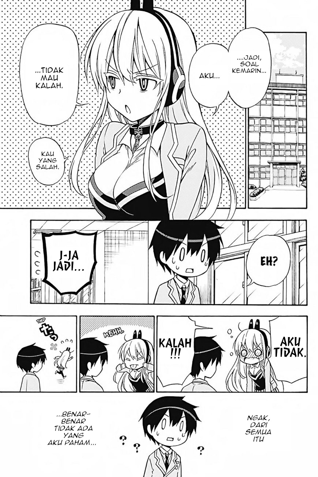 Kyou no Cerberus Chapter 31 - halaman 6
