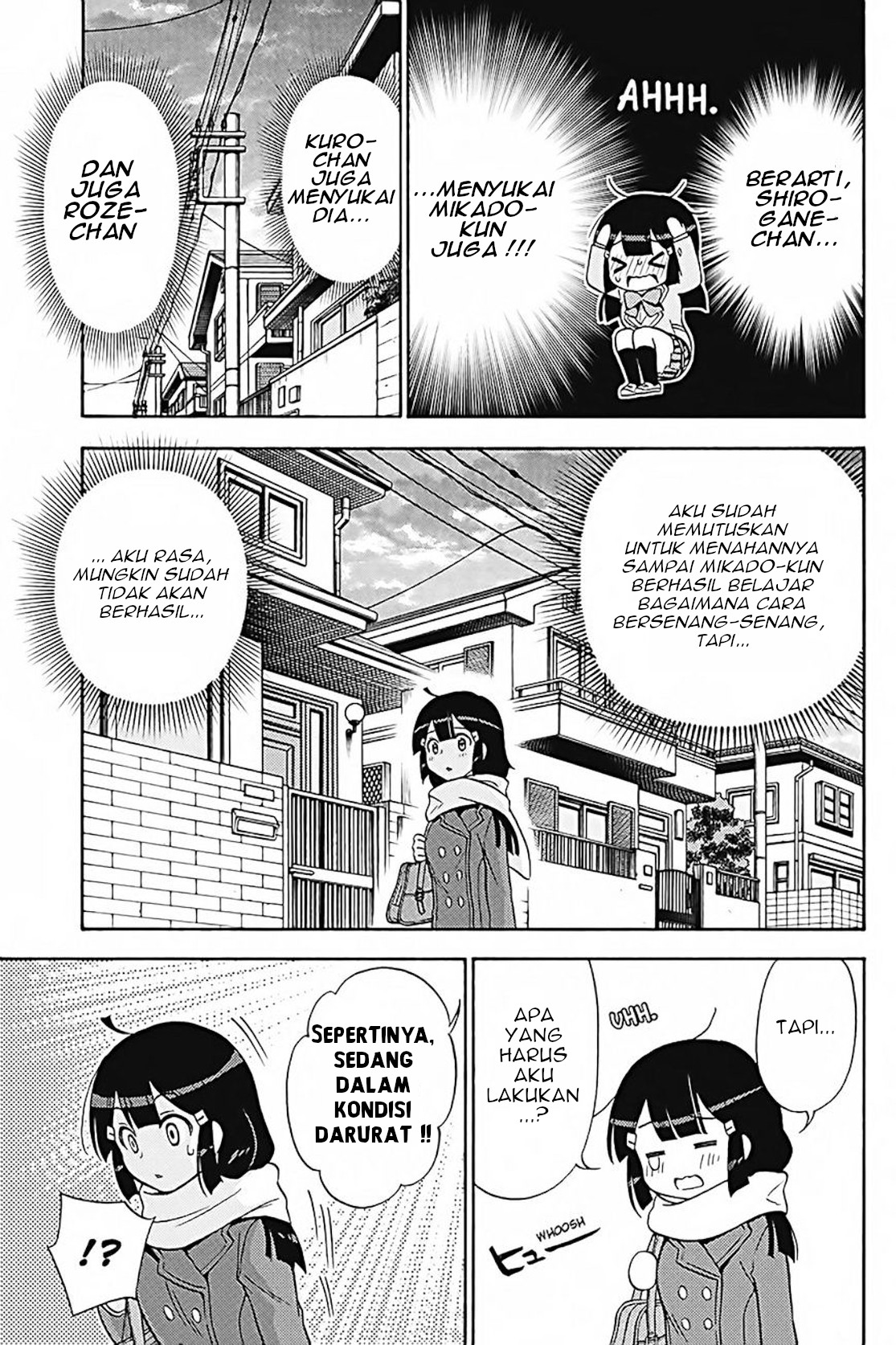 Kyou no Cerberus Chapter 31 - halaman 8