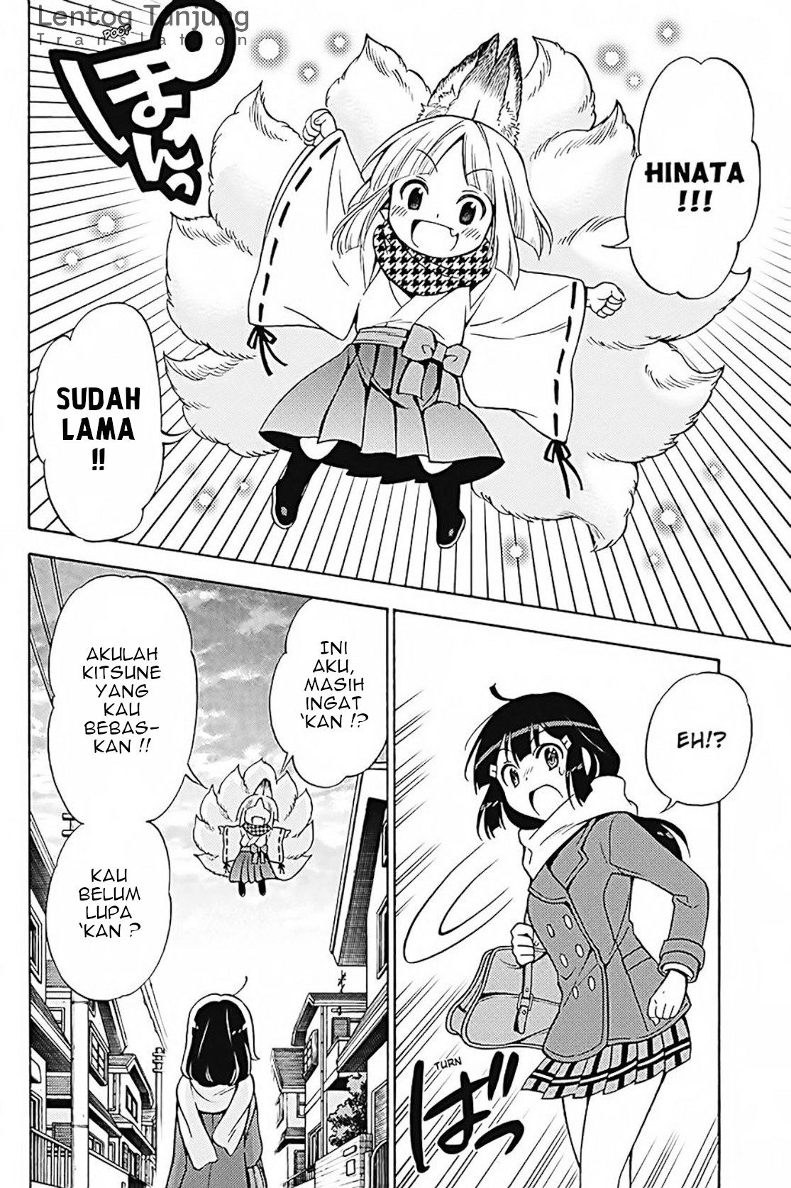 Kyou no Cerberus Chapter 31 - halaman 9