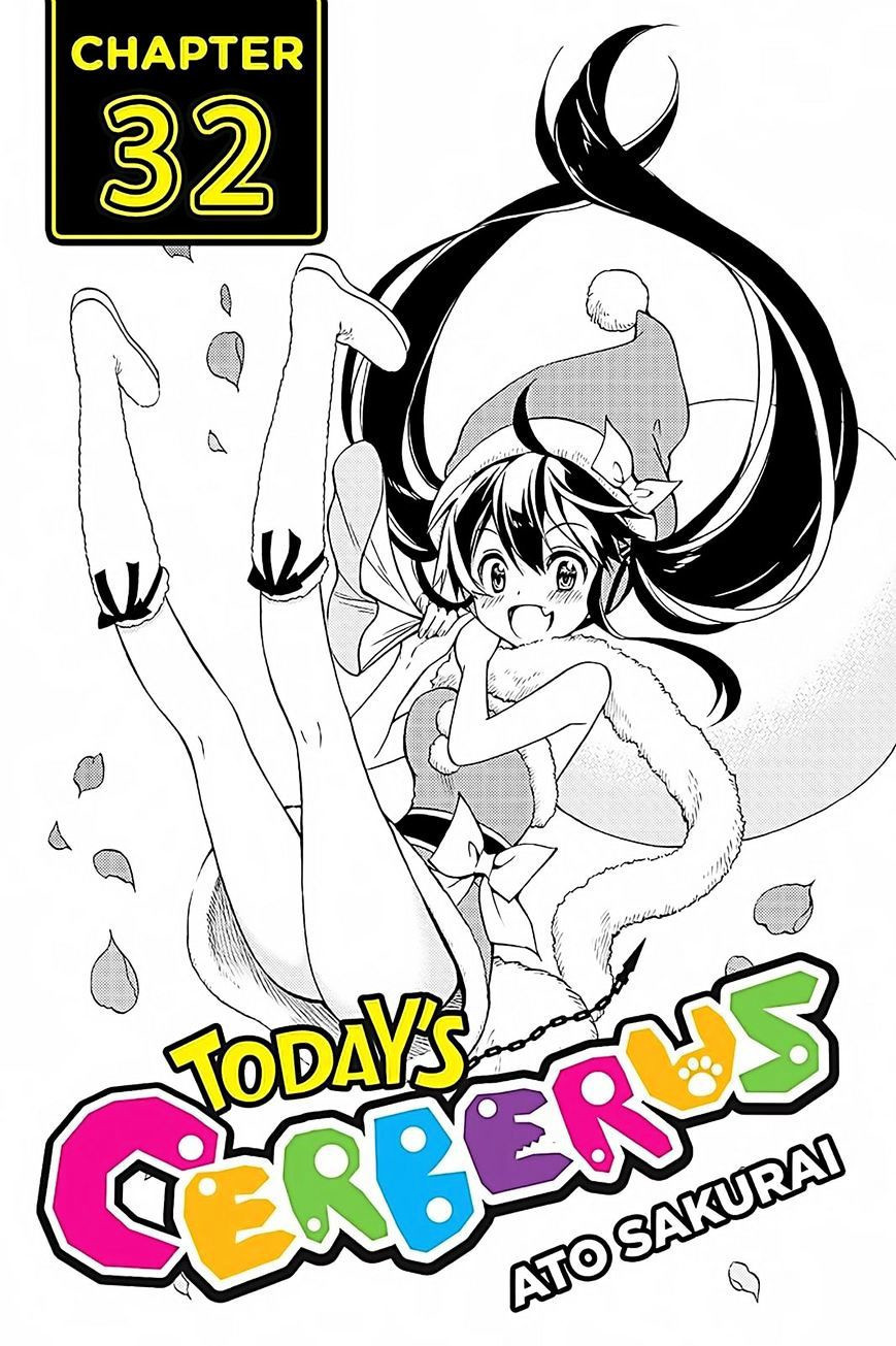 Kyou no Cerberus Chapter 32 - halaman 1