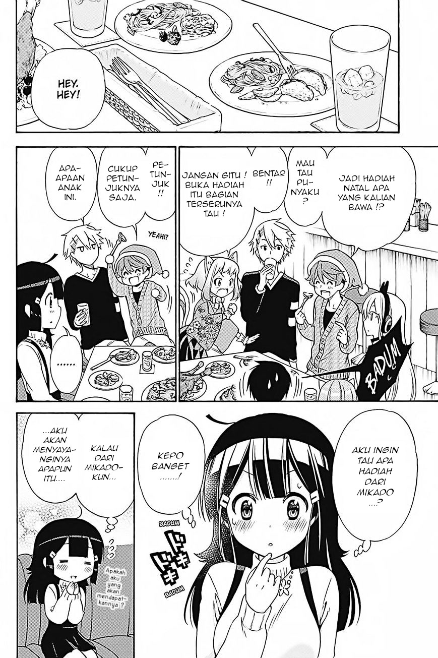 Kyou no Cerberus Chapter 32 - halaman 11