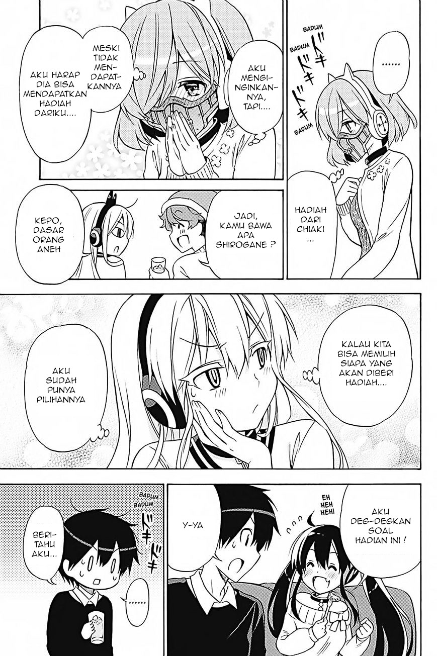 Kyou no Cerberus Chapter 32 - halaman 12