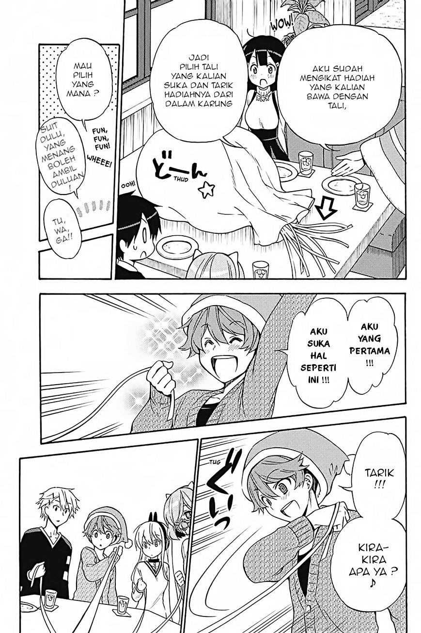 Kyou no Cerberus Chapter 32 - halaman 14