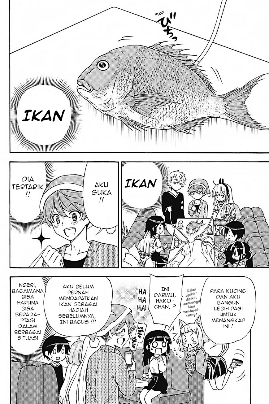 Kyou no Cerberus Chapter 32 - halaman 15