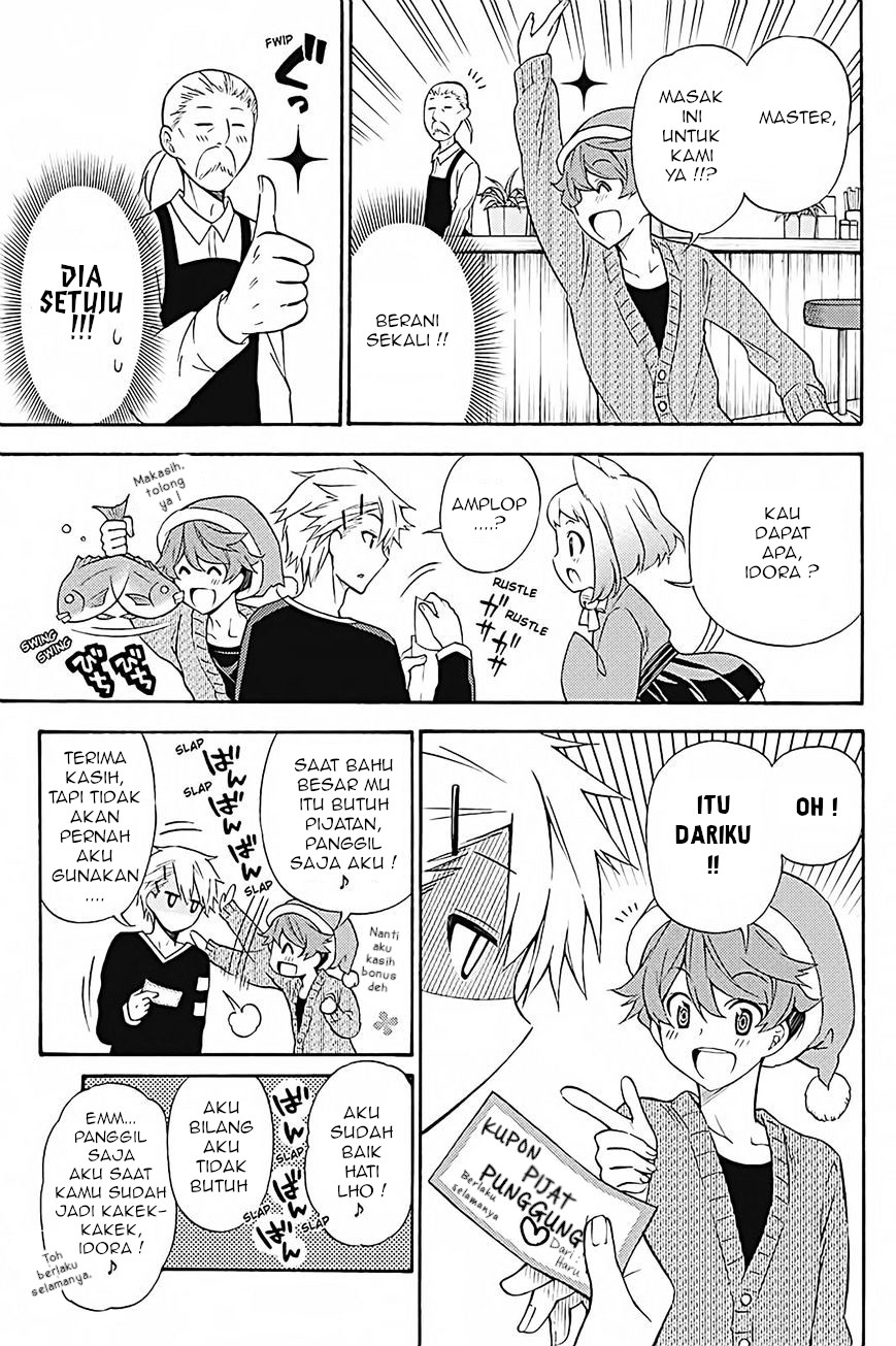 Kyou no Cerberus Chapter 32 - halaman 16