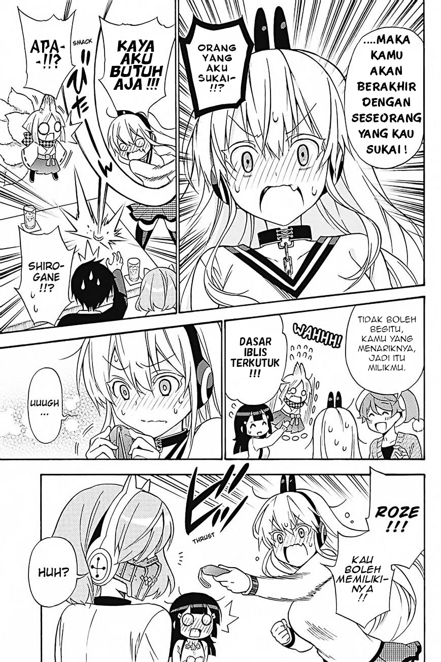 Kyou no Cerberus Chapter 32 - halaman 18