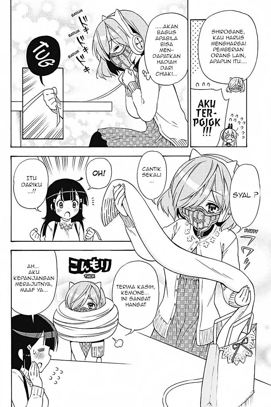 Kyou no Cerberus Chapter 32 - halaman 19