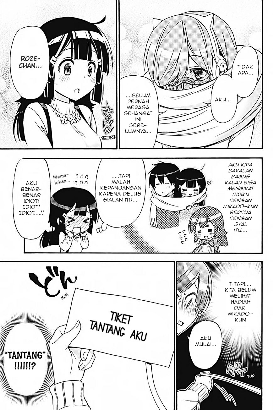 Kyou no Cerberus Chapter 32 - halaman 20