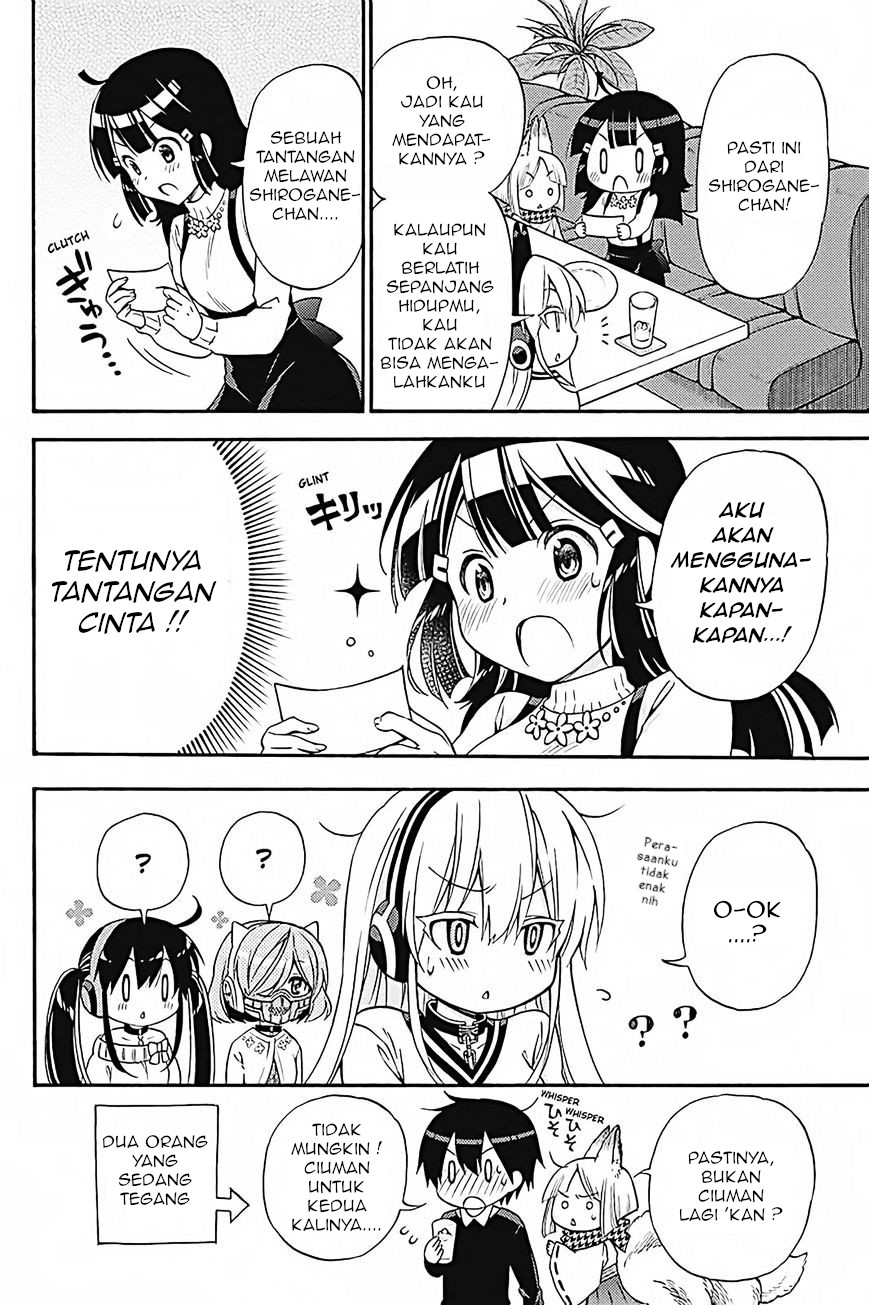 Kyou no Cerberus Chapter 32 - halaman 21