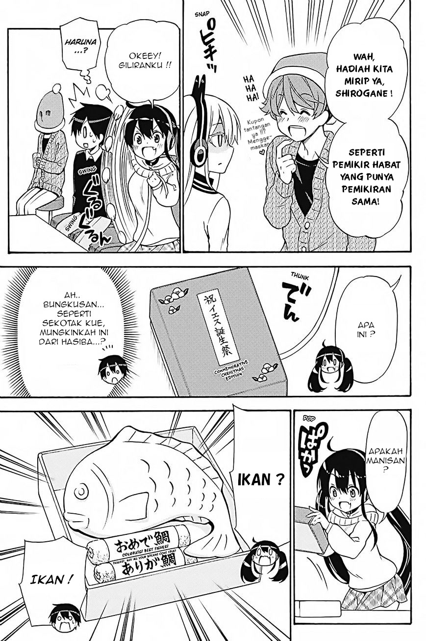Kyou no Cerberus Chapter 32 - halaman 22