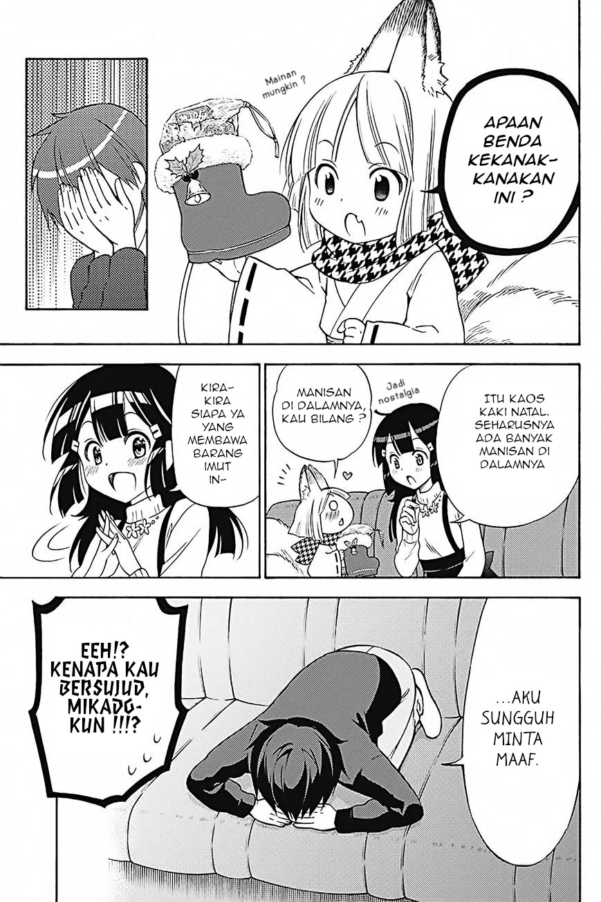 Kyou no Cerberus Chapter 32 - halaman 24