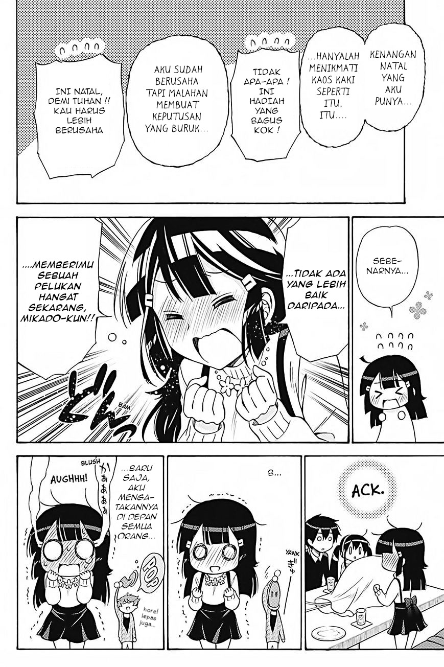 Kyou no Cerberus Chapter 32 - halaman 25