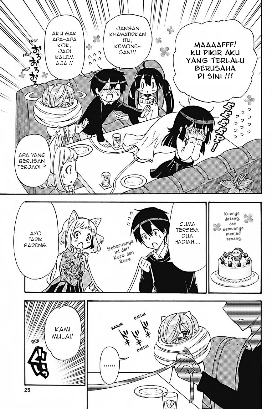Kyou no Cerberus Chapter 32 - halaman 26