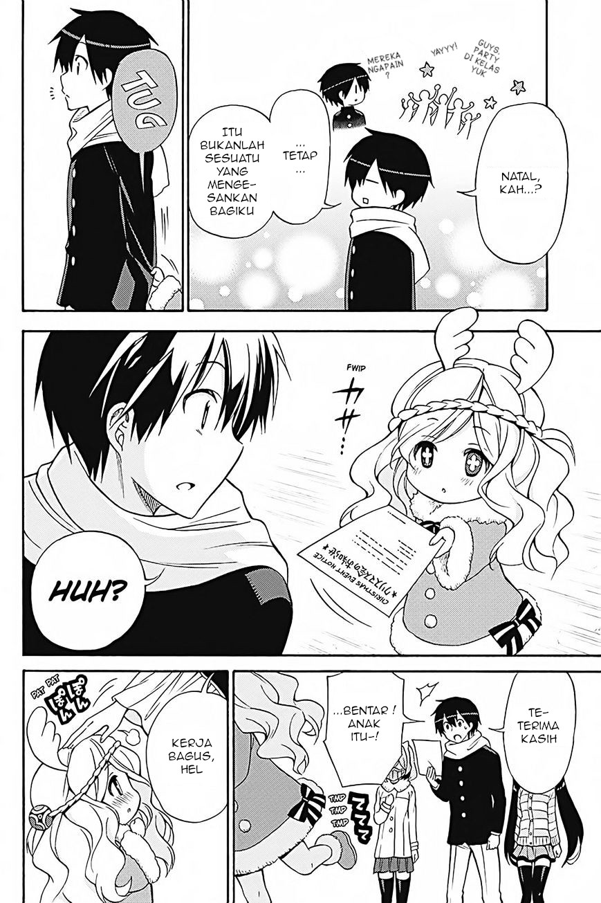 Kyou no Cerberus Chapter 32 - halaman 3