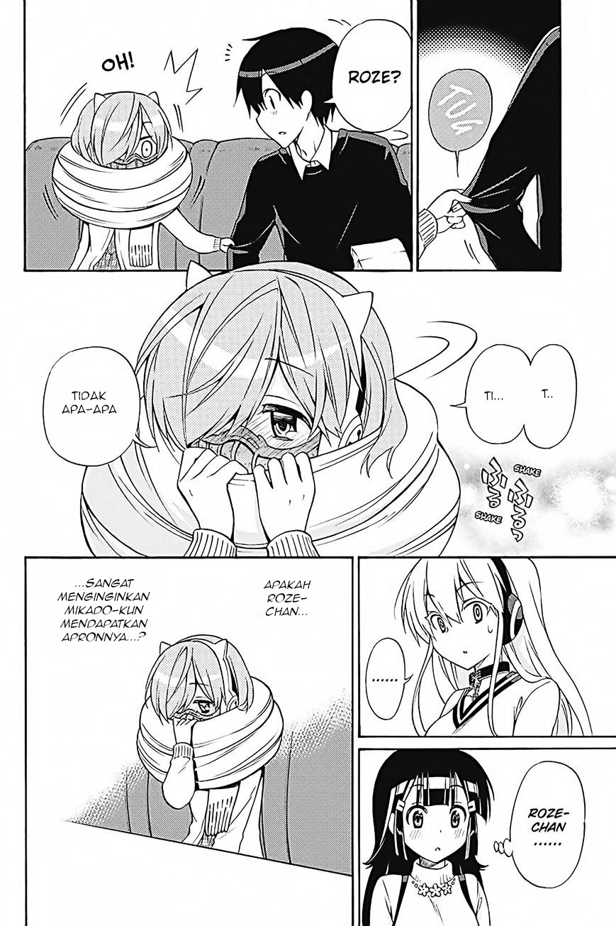 Kyou no Cerberus Chapter 32 - halaman 31