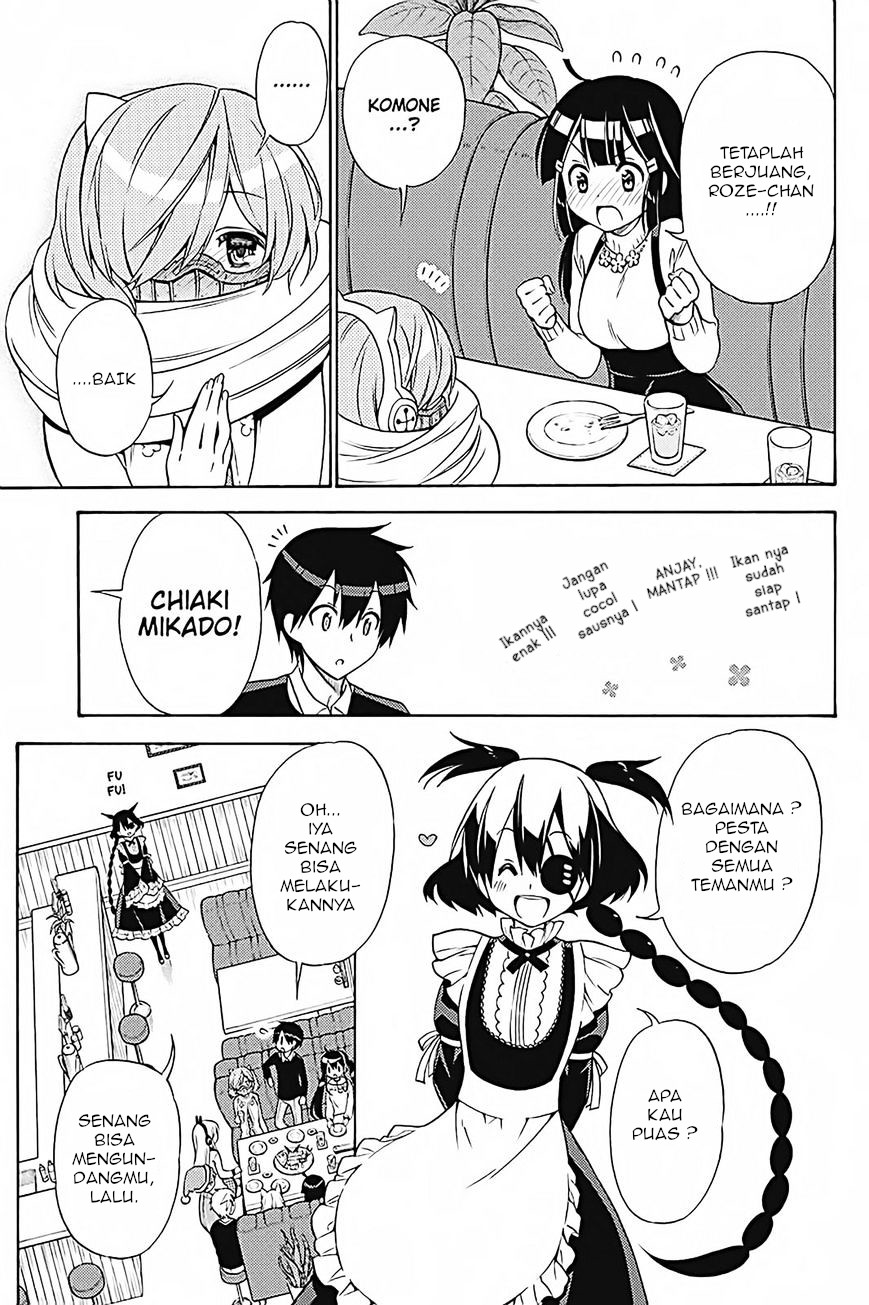 Kyou no Cerberus Chapter 32 - halaman 32