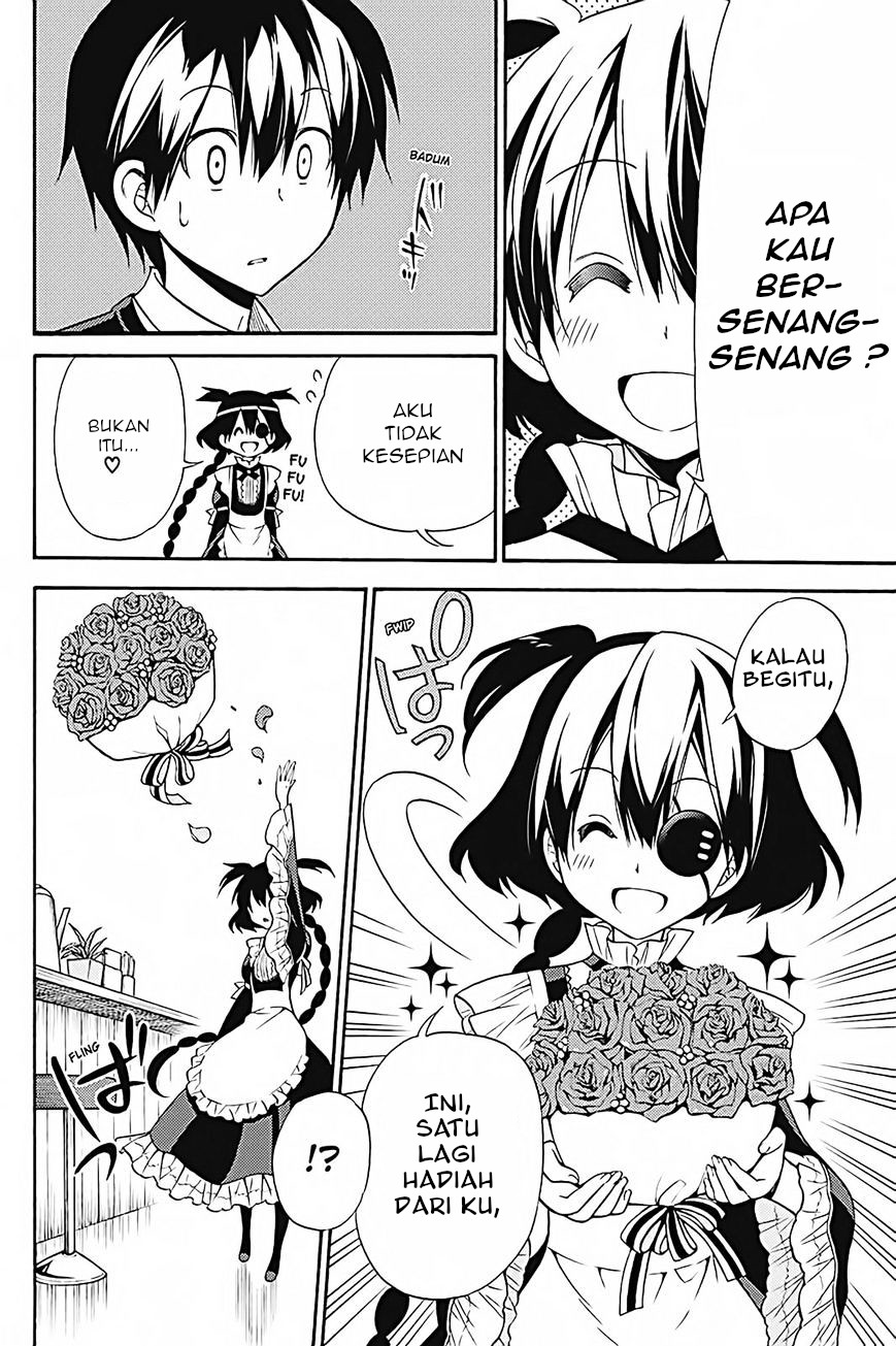 Kyou no Cerberus Chapter 32 - halaman 33