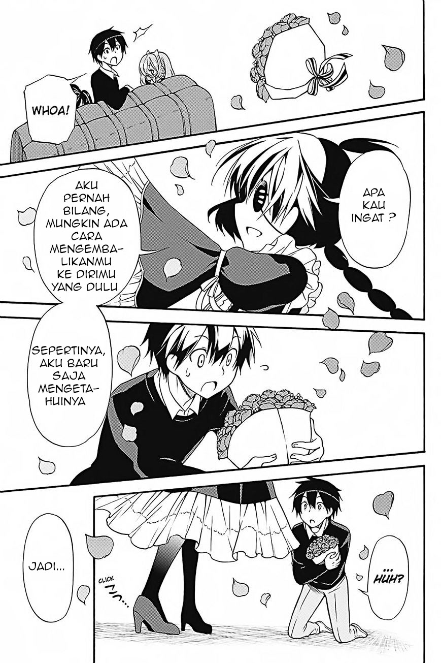 Kyou no Cerberus Chapter 32 - halaman 34
