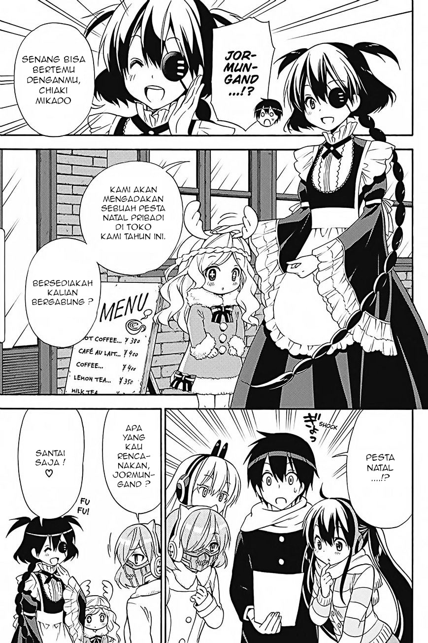 Kyou no Cerberus Chapter 32 - halaman 4