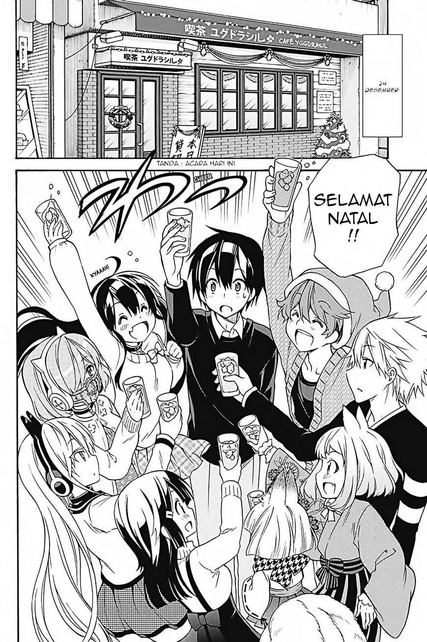 Kyou no Cerberus Chapter 32 - halaman 7
