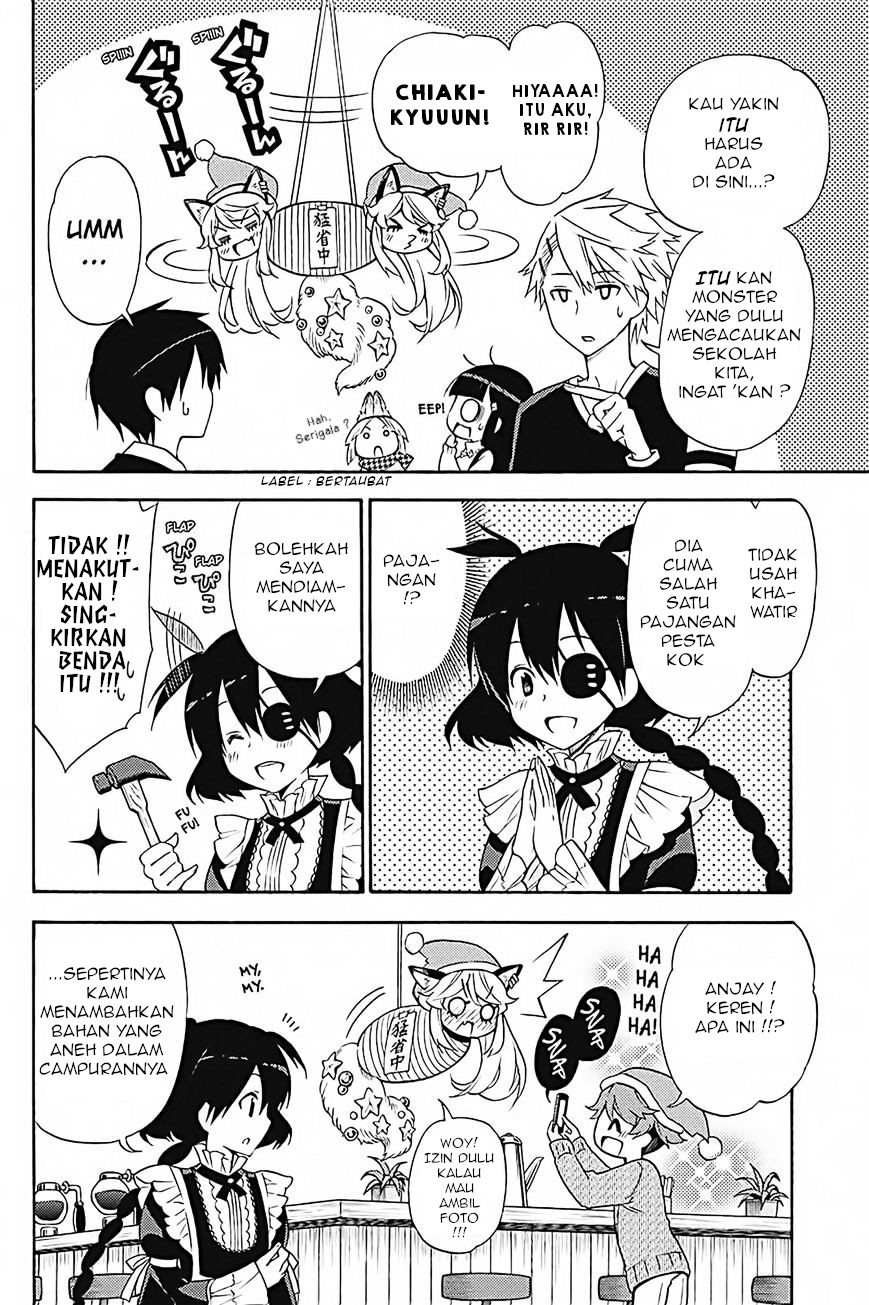 Kyou no Cerberus Chapter 32 - halaman 9