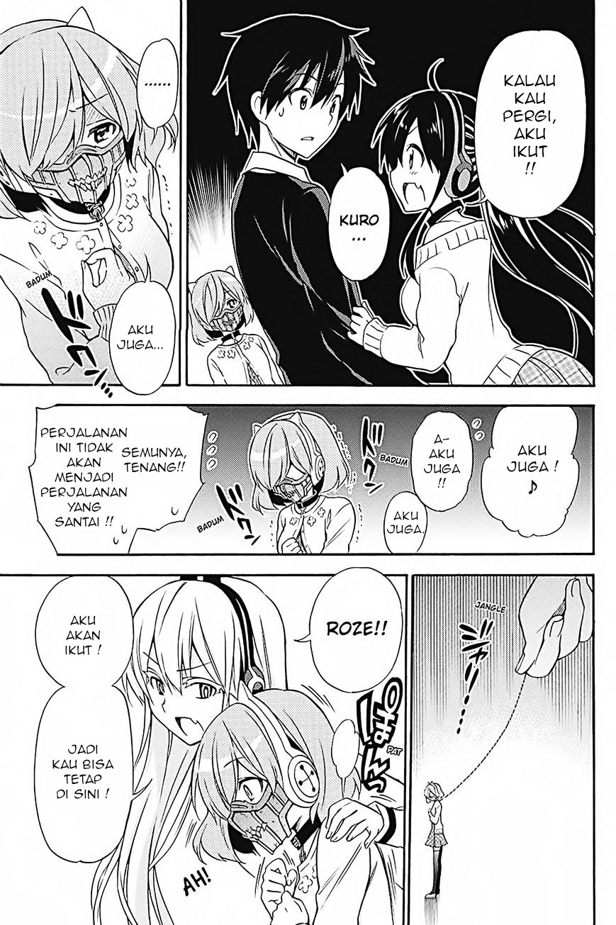 Kyou no Cerberus Chapter 33 - halaman 10