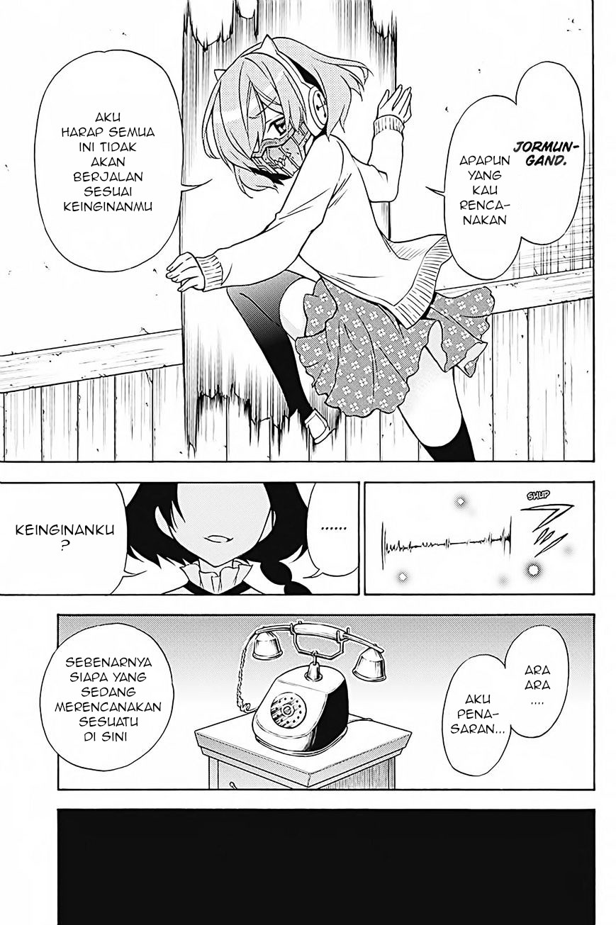 Kyou no Cerberus Chapter 33 - halaman 12