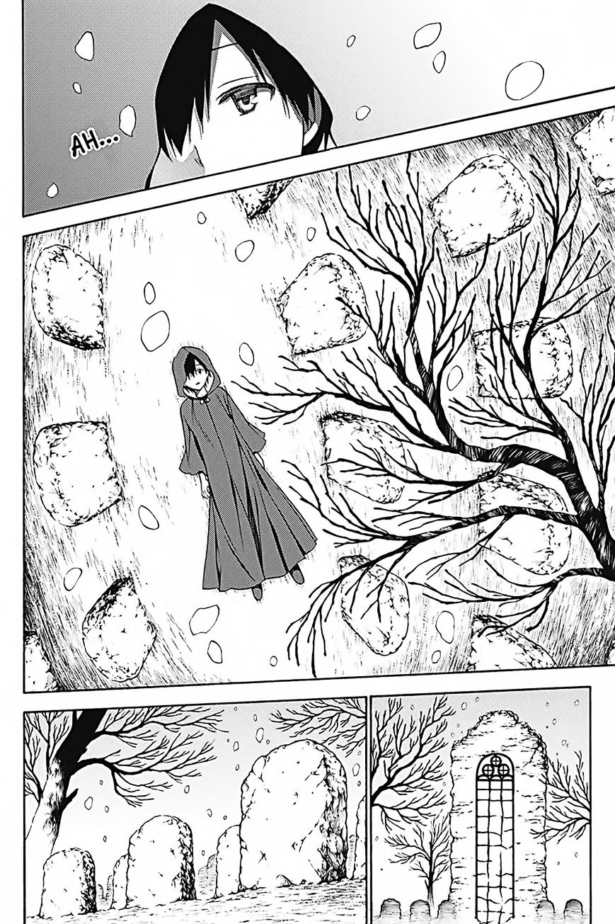 Kyou no Cerberus Chapter 33 - halaman 13