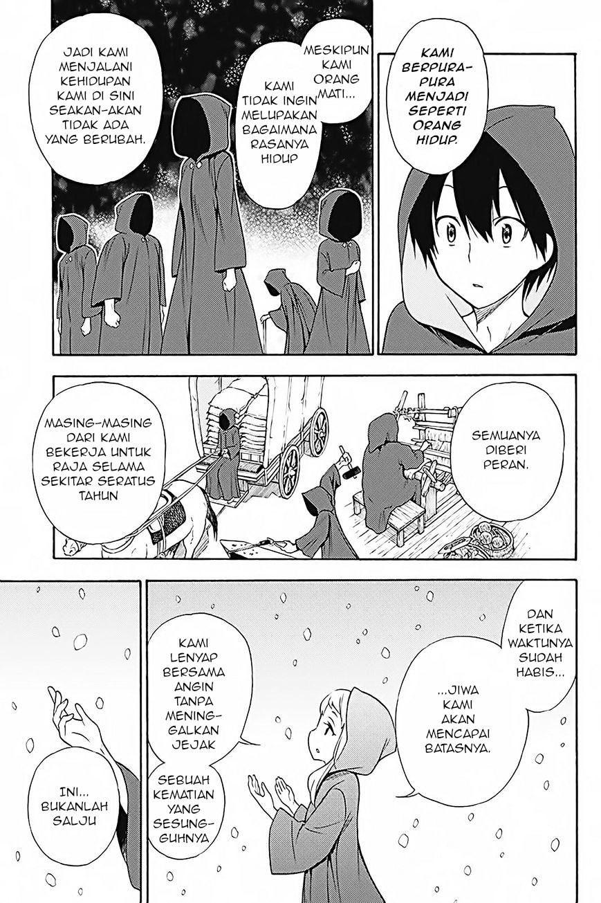 Kyou no Cerberus Chapter 33 - halaman 22