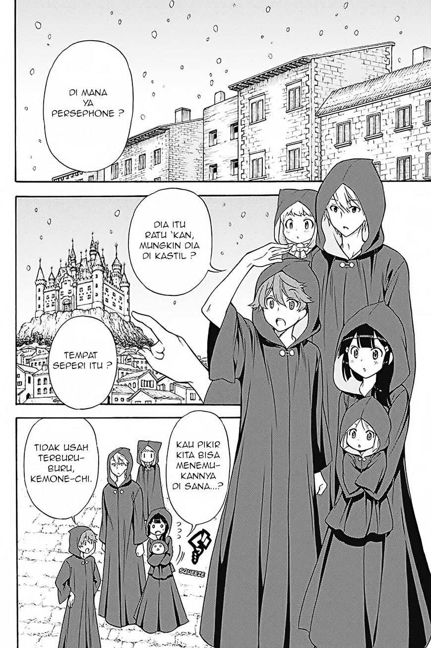 Kyou no Cerberus Chapter 33 - halaman 25