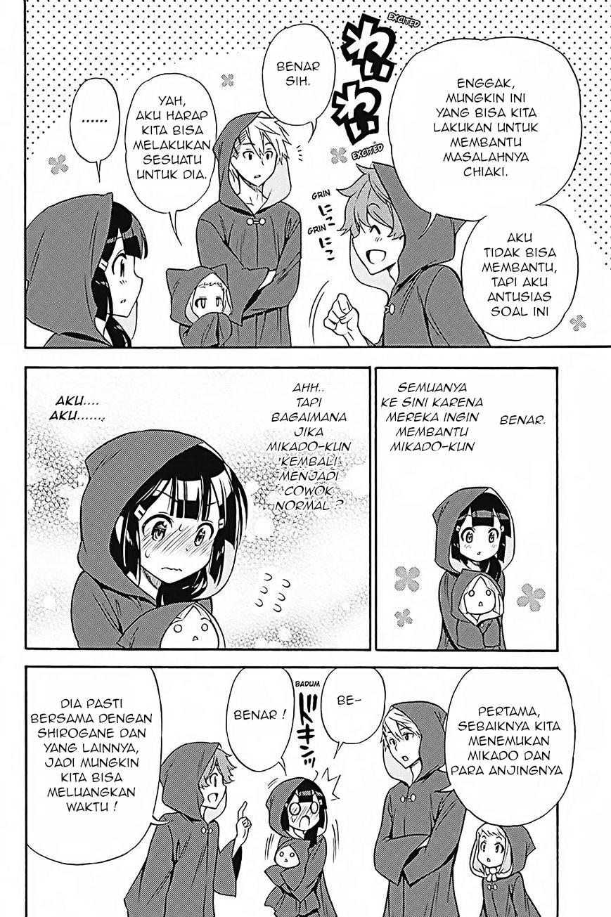 Kyou no Cerberus Chapter 33 - halaman 27