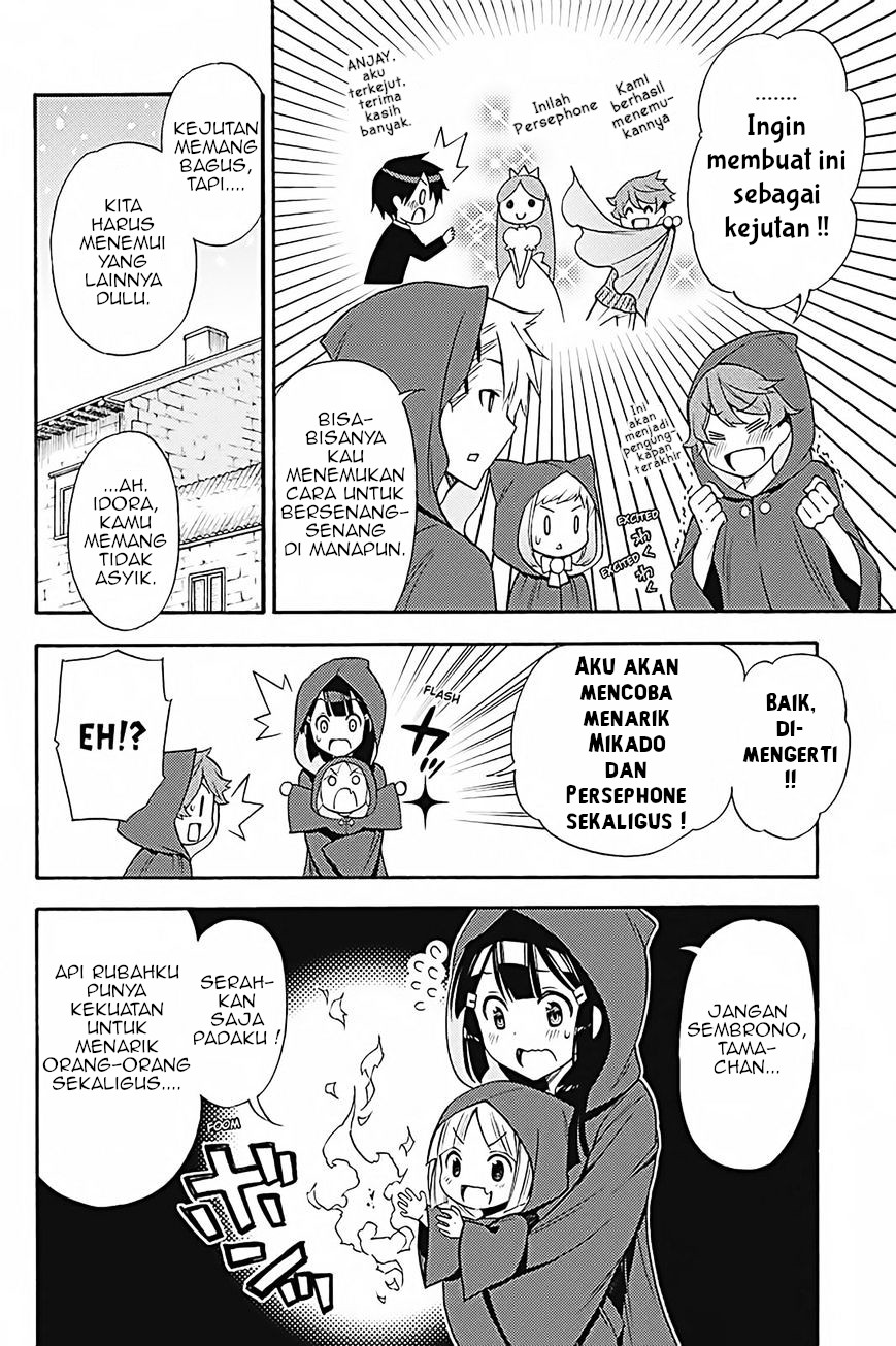 Kyou no Cerberus Chapter 33 - halaman 29