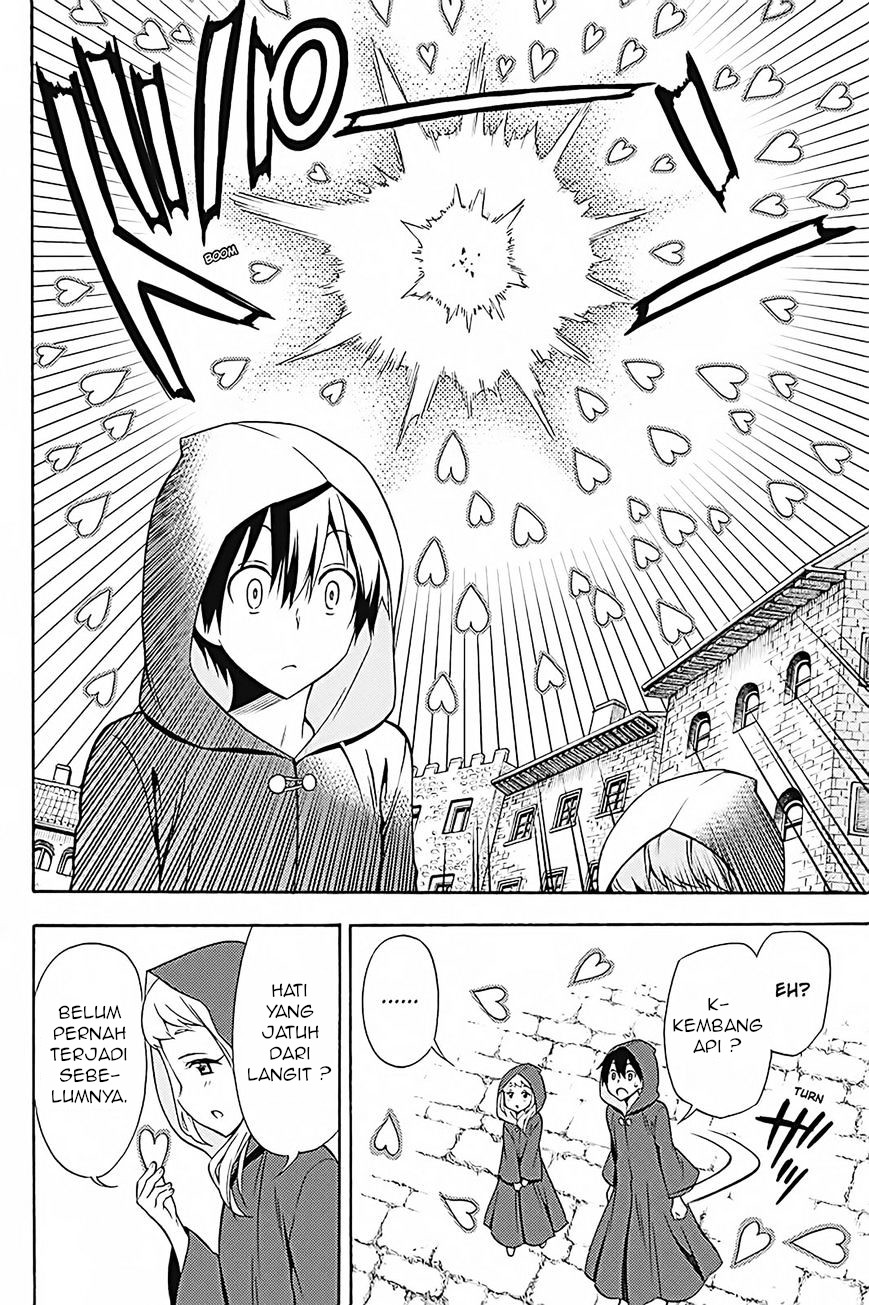 Kyou no Cerberus Chapter 33 - halaman 31