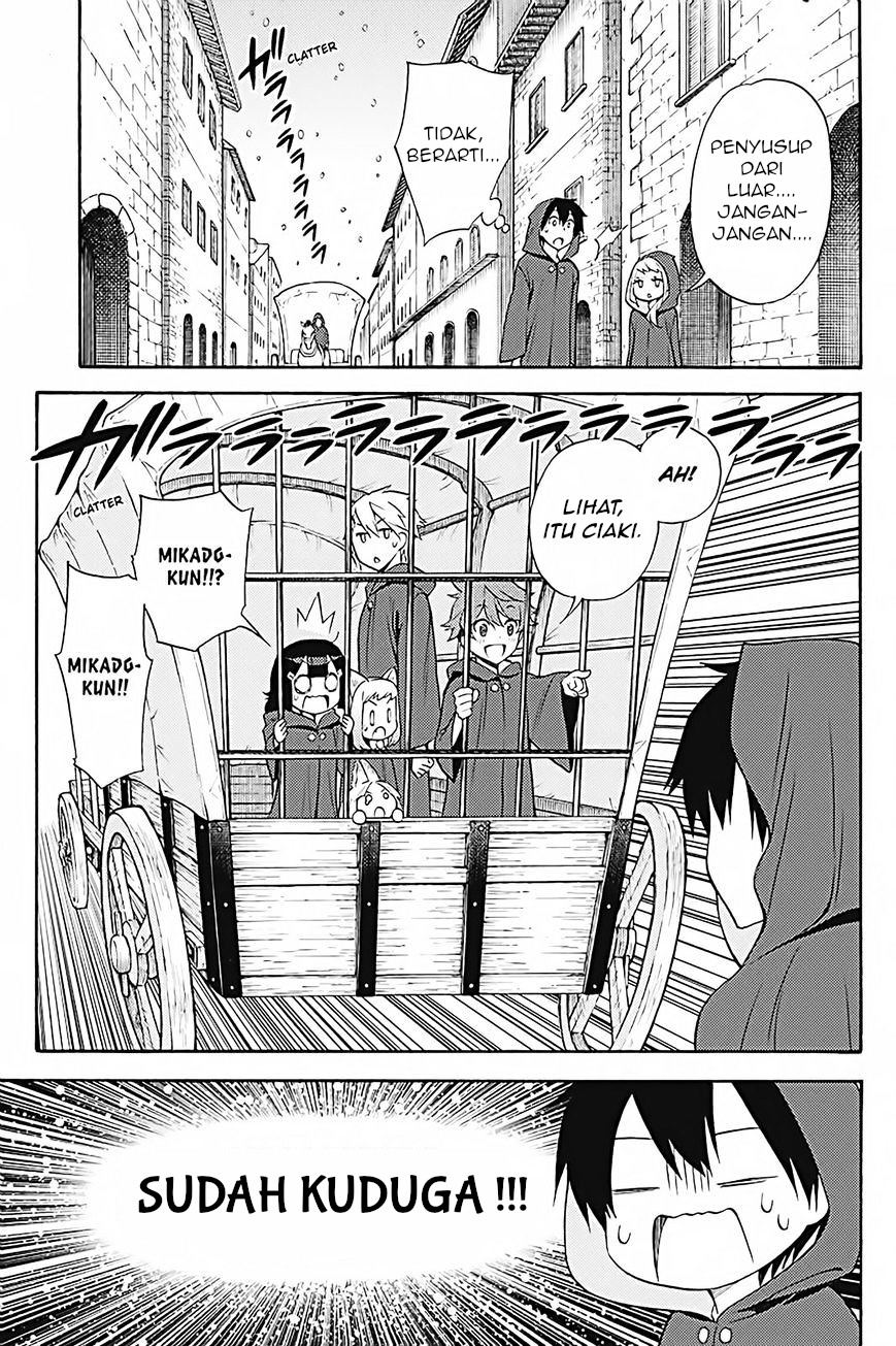 Kyou no Cerberus Chapter 33 - halaman 32