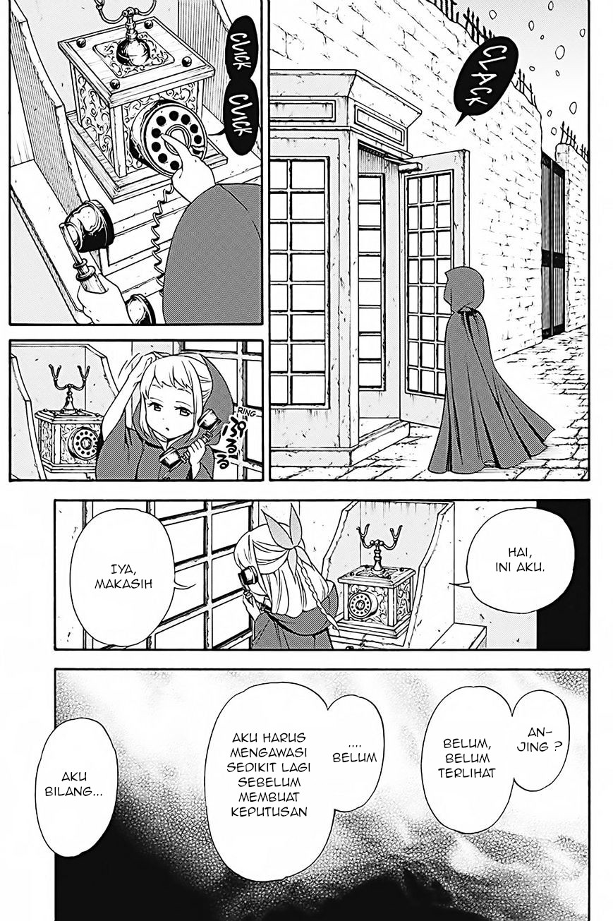 Kyou no Cerberus Chapter 33 - halaman 36