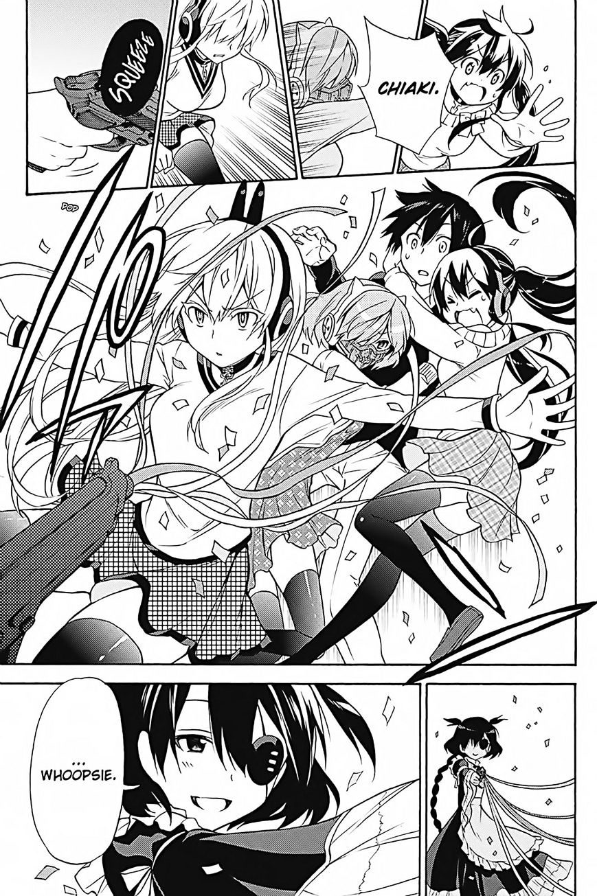 Kyou no Cerberus Chapter 33 - halaman 4