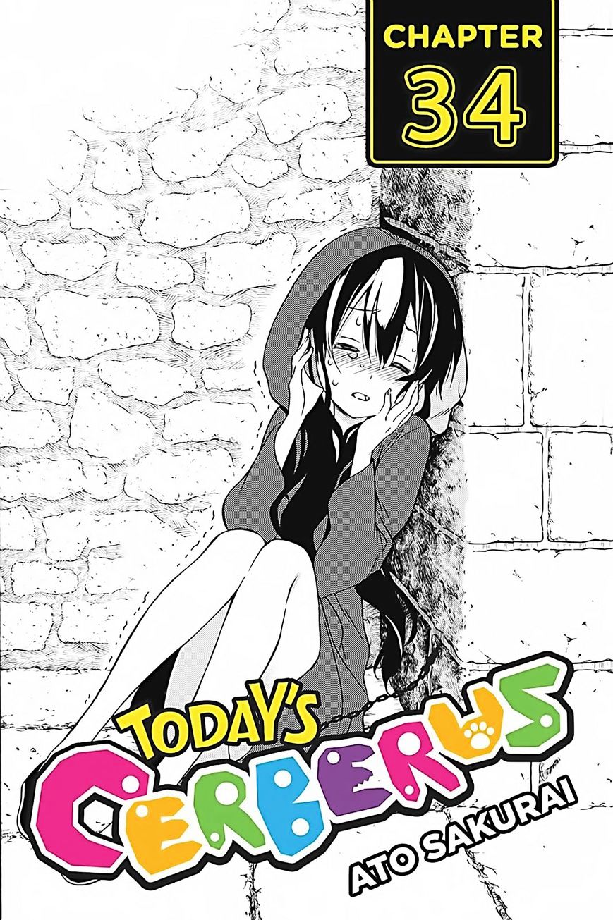 Kyou no Cerberus Chapter 34 - halaman 1