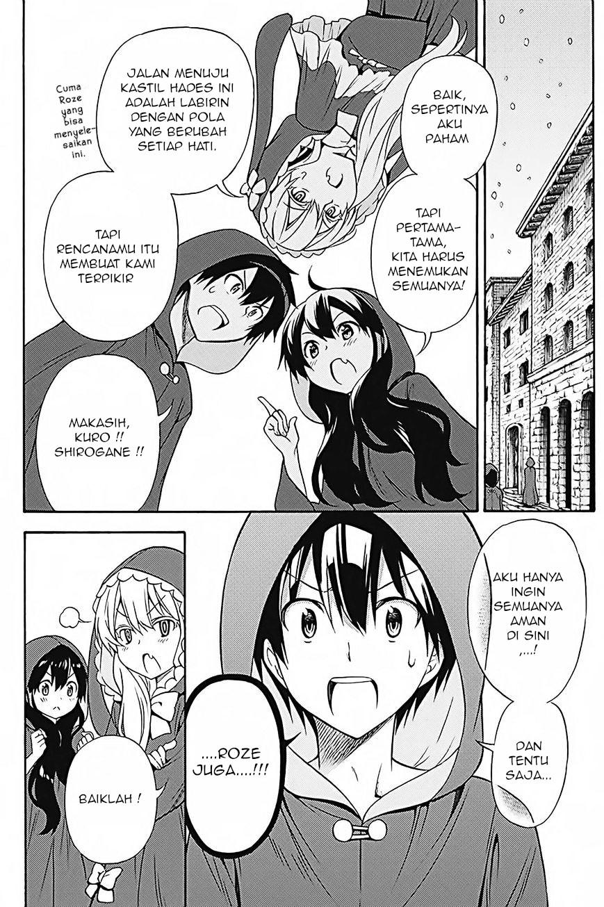 Kyou no Cerberus Chapter 34 - halaman 11