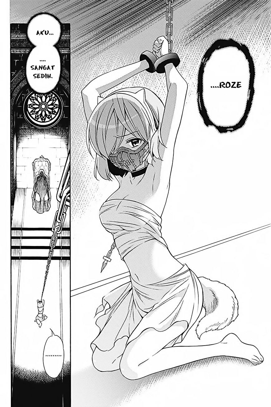 Kyou no Cerberus Chapter 34 - halaman 13
