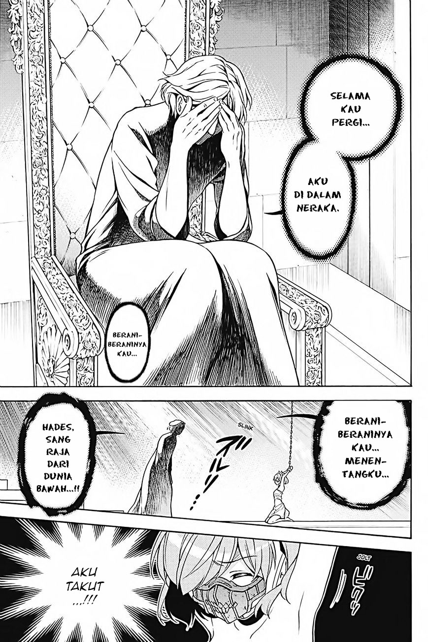 Kyou no Cerberus Chapter 34 - halaman 14
