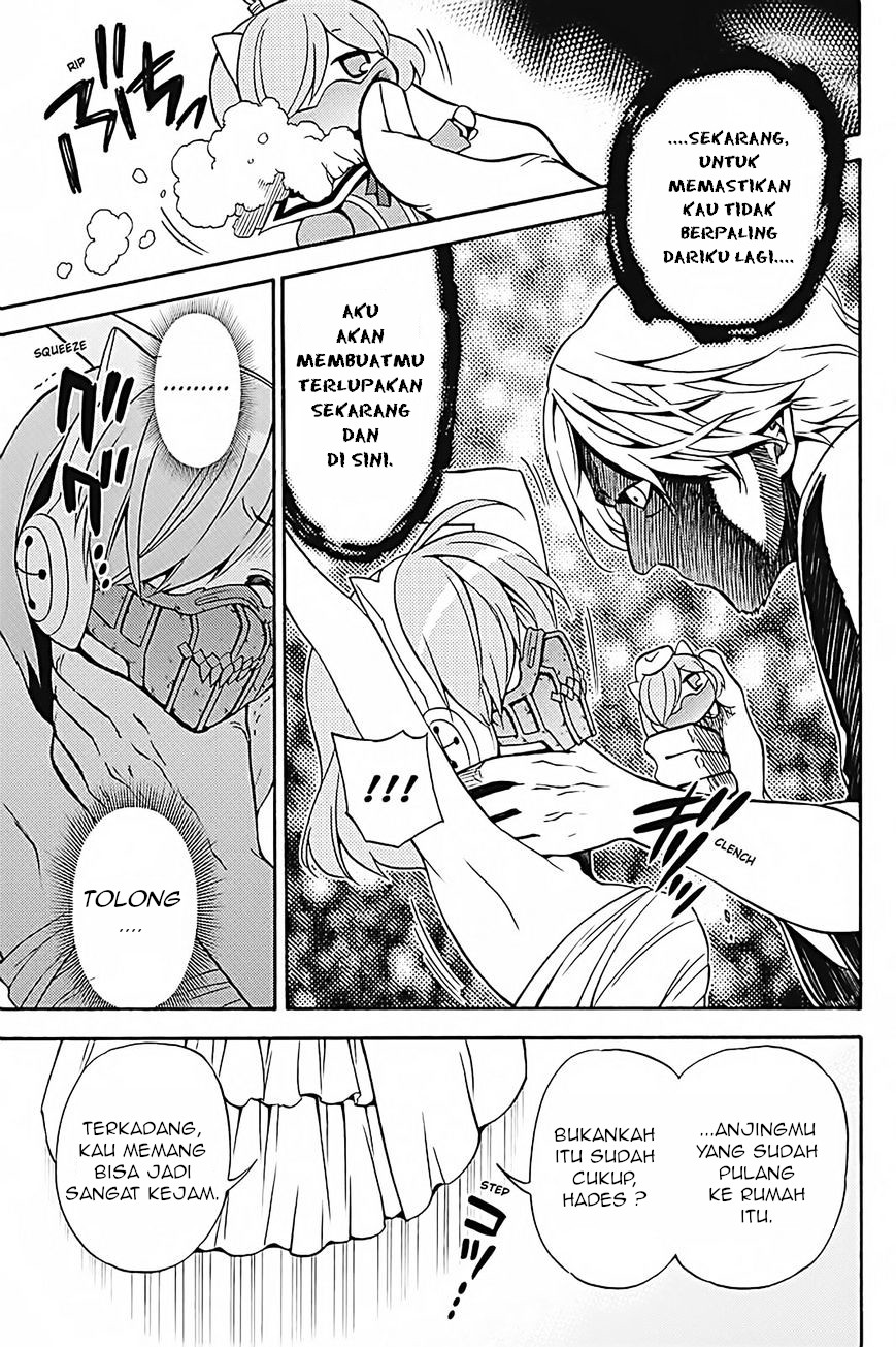 Kyou no Cerberus Chapter 34 - halaman 16