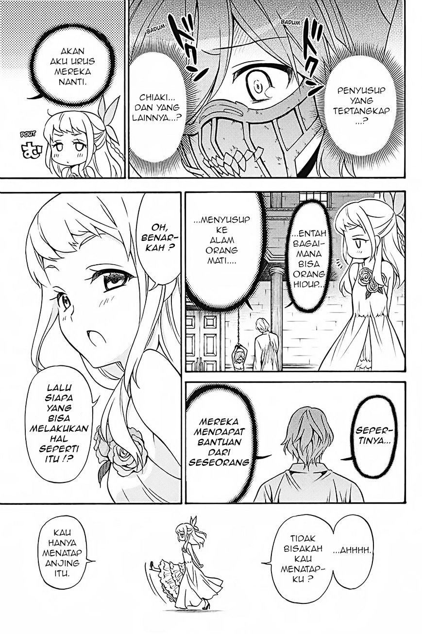 Kyou no Cerberus Chapter 34 - halaman 18