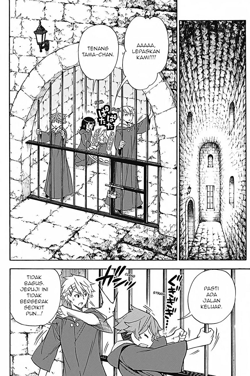 Kyou no Cerberus Chapter 34 - halaman 19