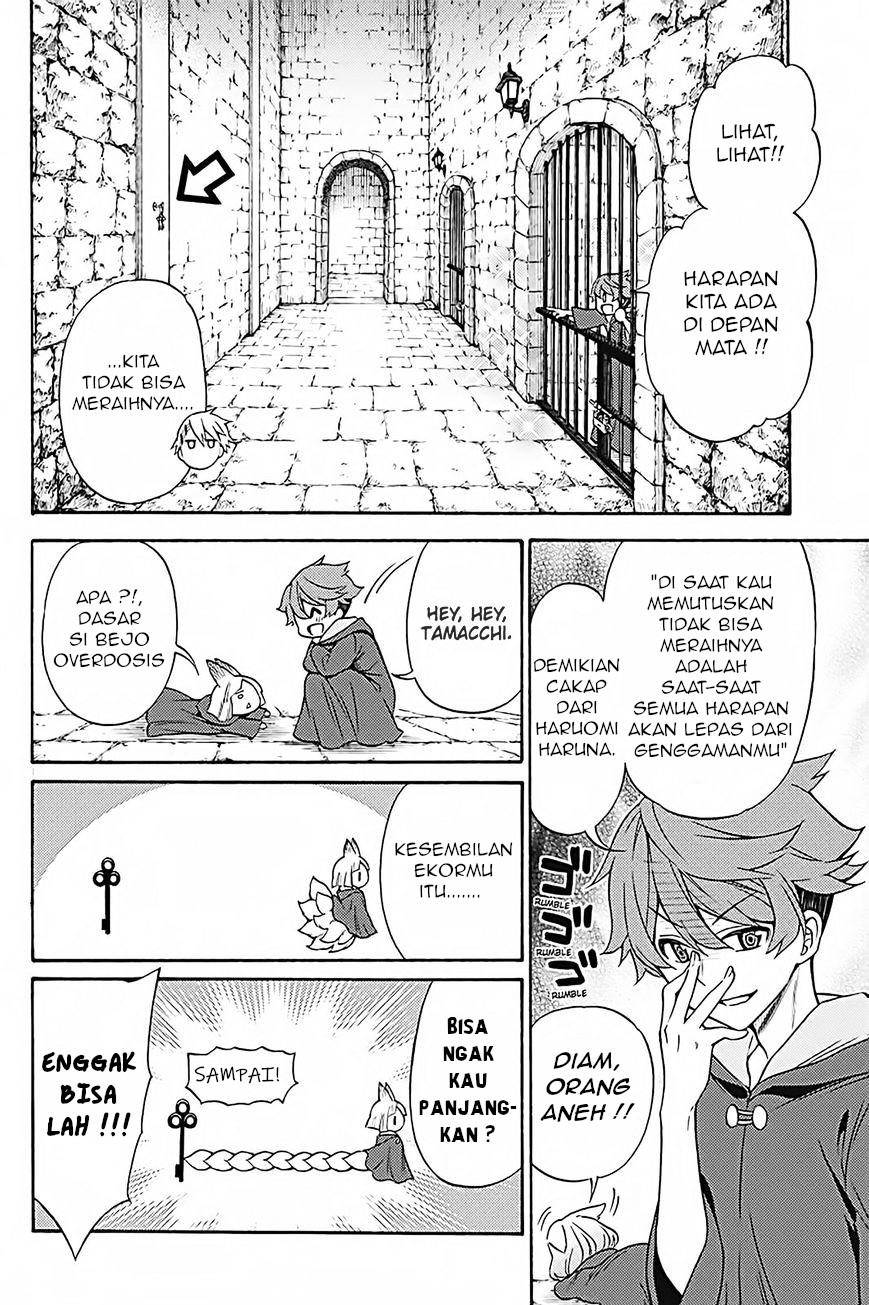 Kyou no Cerberus Chapter 34 - halaman 21