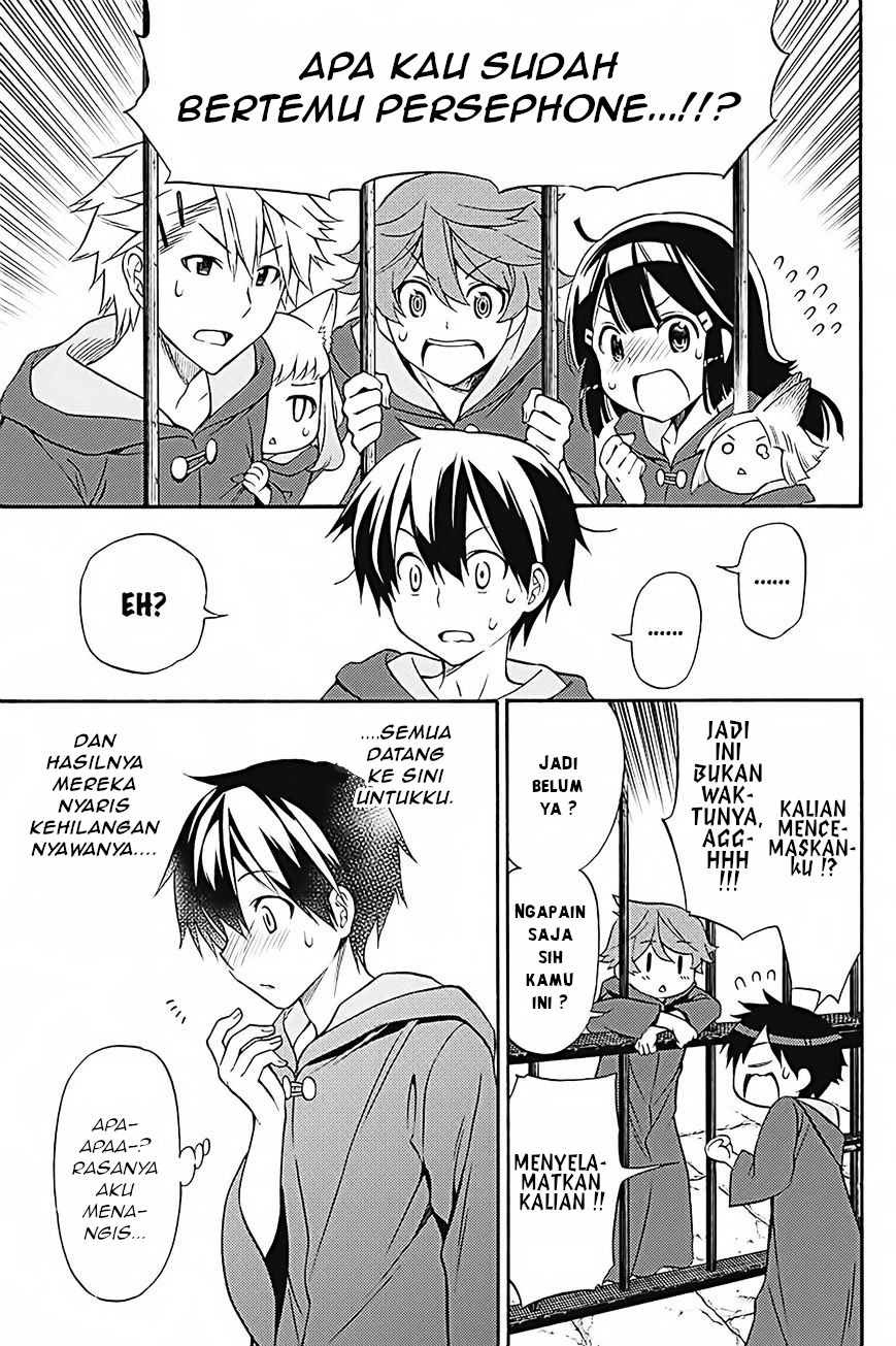Kyou no Cerberus Chapter 34 - halaman 24