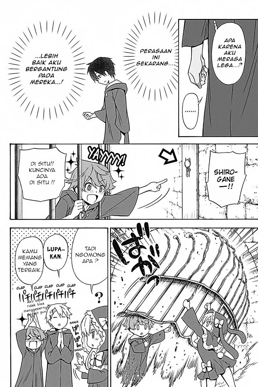 Kyou no Cerberus Chapter 34 - halaman 25