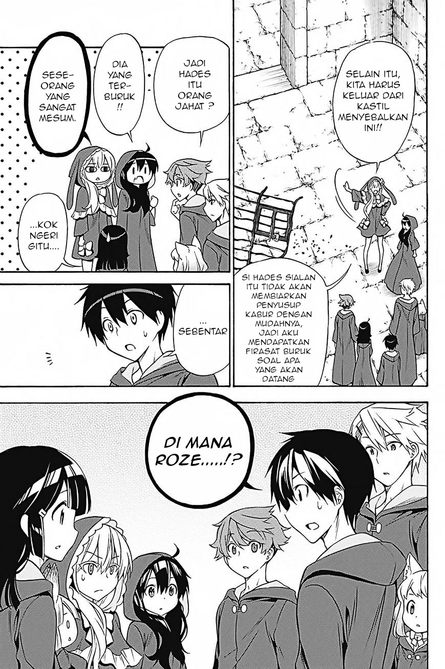 Kyou no Cerberus Chapter 34 - halaman 26