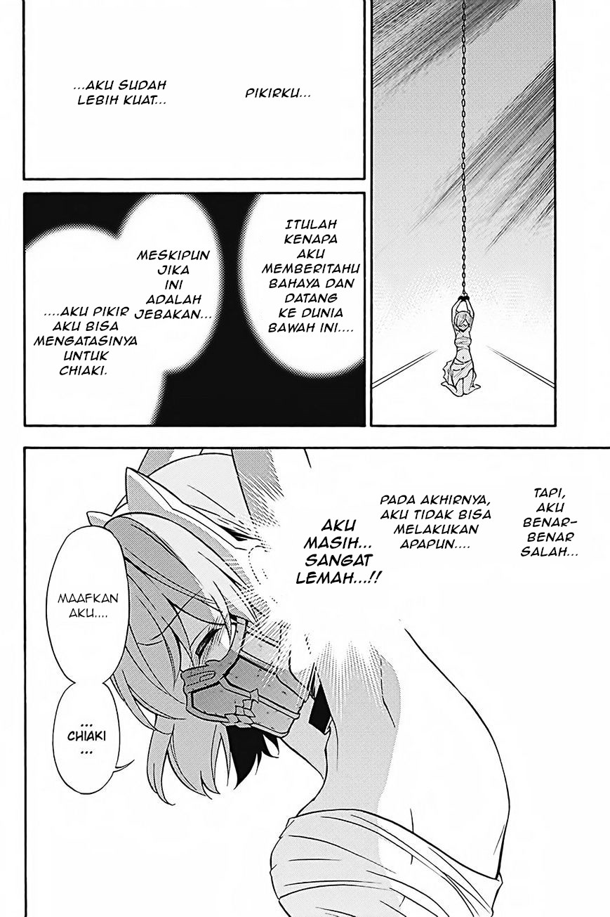 Kyou no Cerberus Chapter 34 - halaman 27
