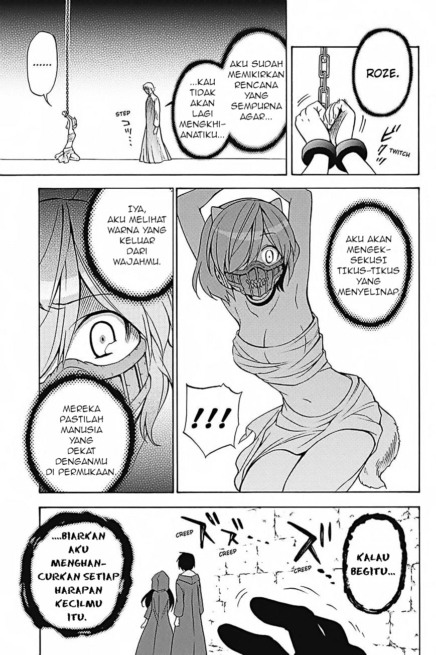 Kyou no Cerberus Chapter 34 - halaman 28