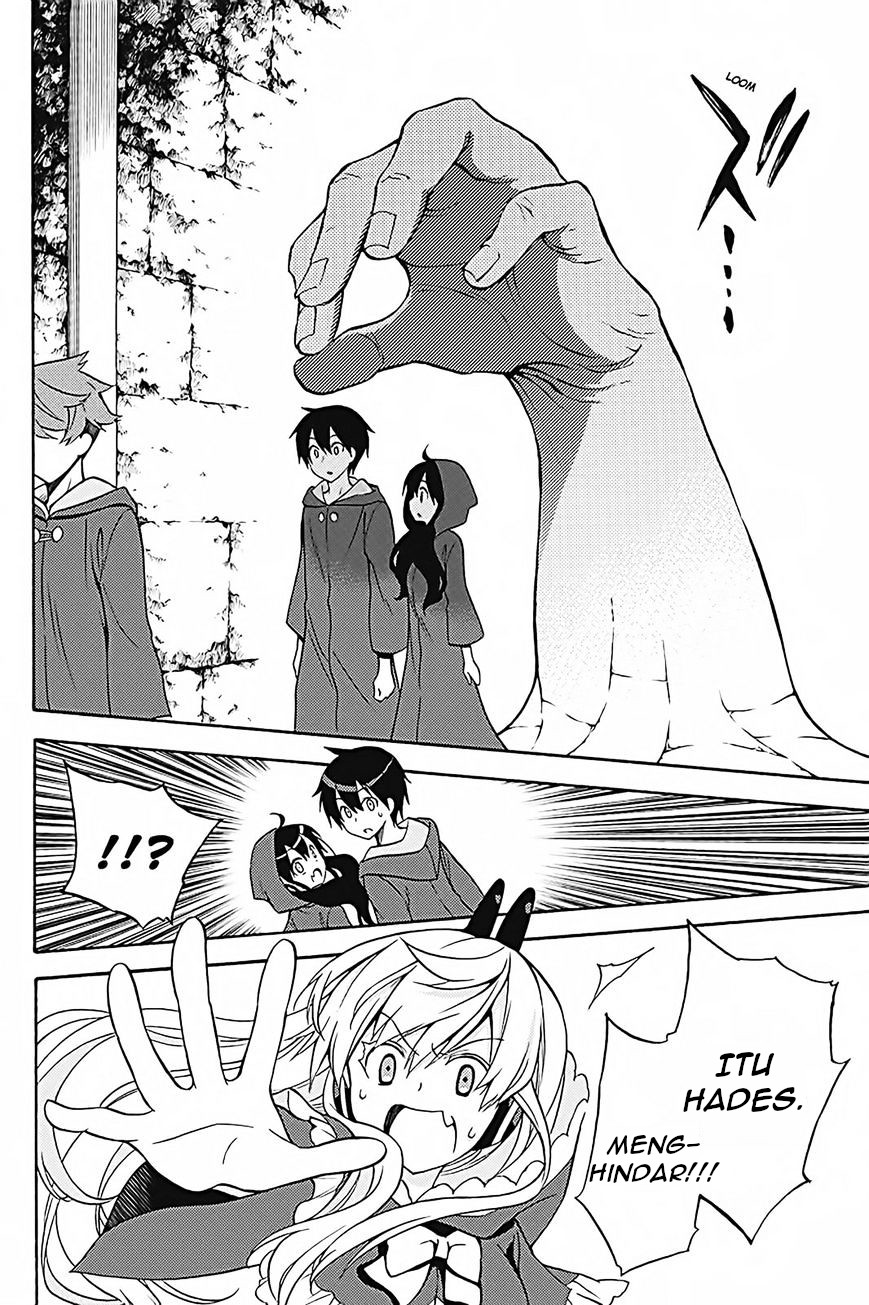 Kyou no Cerberus Chapter 34 - halaman 29